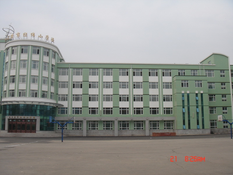 哈尔滨市经纬小学校区范围-落户几年才能上户