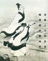 屈原 脑子 肚子 价值 - 牧云者剑犁客 - 牧云者剑犁客 博客 屈原 脑子 肚子 价值 - 牧云者剑犁客 - 牧云者剑犁客 博客