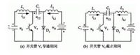 Cuk变换器连续工作模式等效电路图