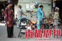 广州讲法语的非洲黑人主要