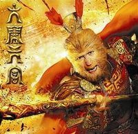 QQ��ͼ20130508134552.jpg