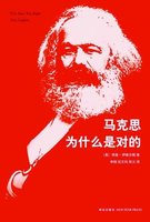 文章- 马克思的生平事迹