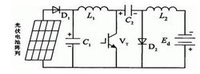 Cuk充电控制器主电路图