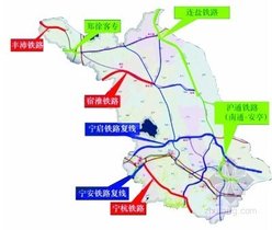 规划中的徐宿淮盐铁路全长近300公里