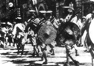 国民革命军_360百科