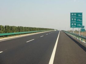 荣乌高速公路实际上是以天津直辖市为中心