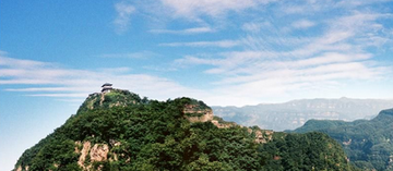 王屋山风景区