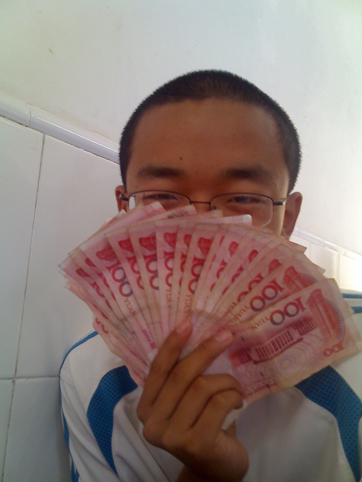 数钱手法教程视频