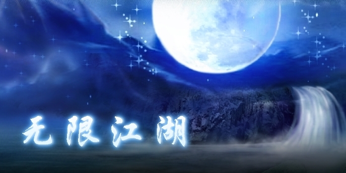 发出金<em>黄色</em>光,暖照下丹田