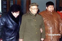 何键<em>子女</em>_<em>独生子女</em>_粟裕子女-007鞋网