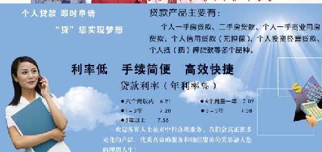 企业向个人借款_企业向个人借款协议_企业向