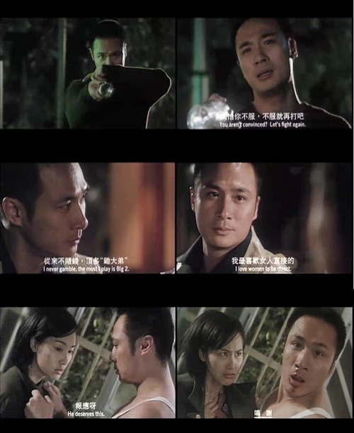 <em>强奸</em>2:<em>制服</em>诱惑_360百科