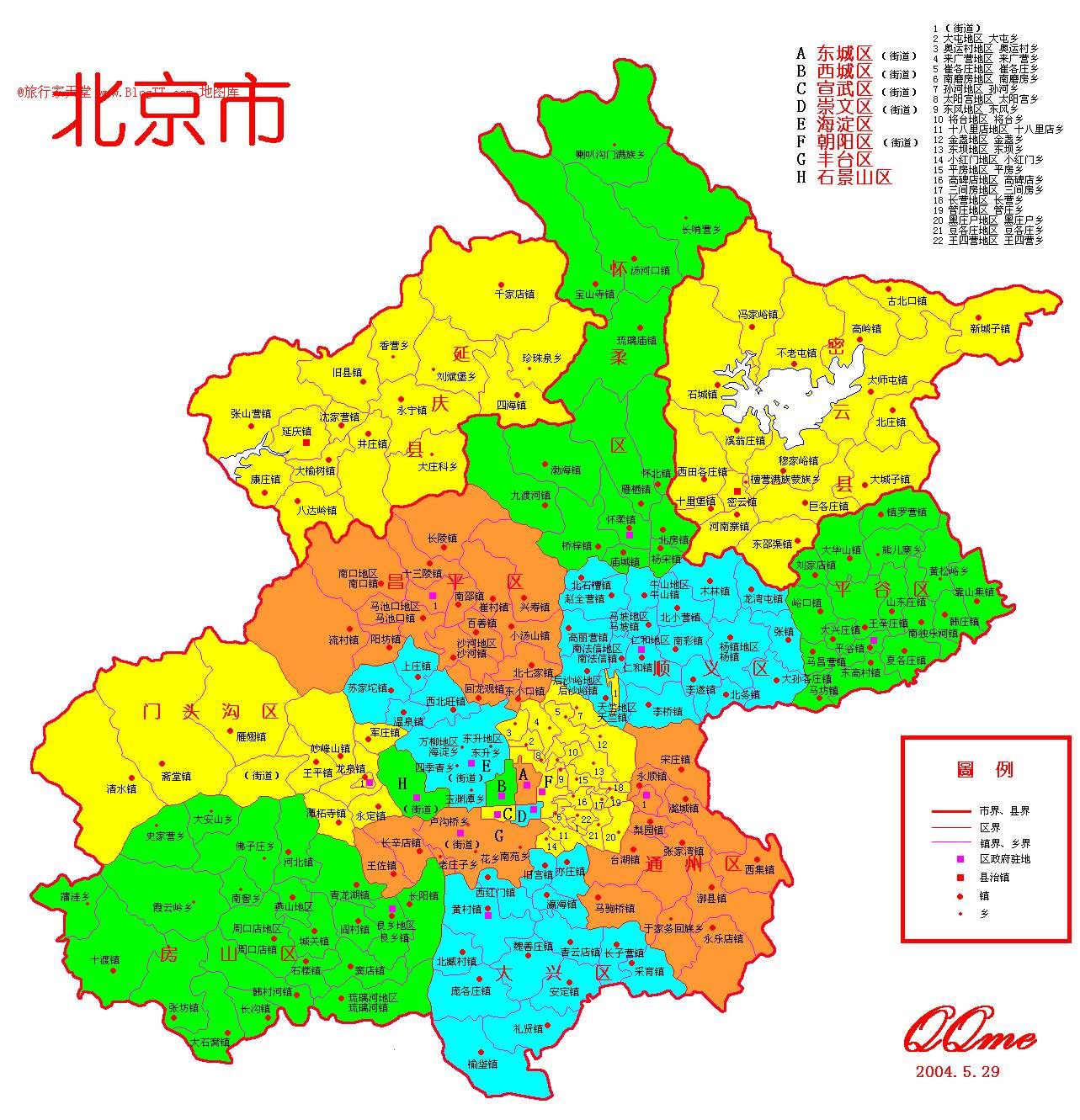 北京市区域地图矢量素材图片_交通运输_金融科技-图行天下素材网