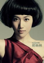 【视频】<em>大陆女歌星</em>高清,<em>大陆女歌星</em>影音 -大陆