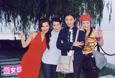 <em>粉红女郎女主角</em>是谁 粉红女郎男主角是谁_爱播