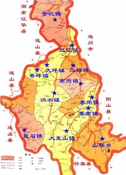 连南瑶族自治县人口gdp_广东28个贫困县,全国性贫困县就有3个,是我们贫困拖了广东后腿