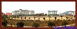梧州市第十五中学,坐落在新兴二路柏山上,总占地面积69996.