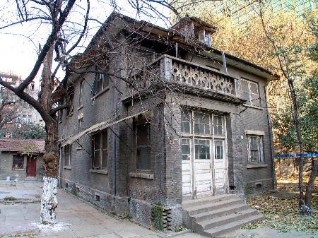 拉贝故居_360百科