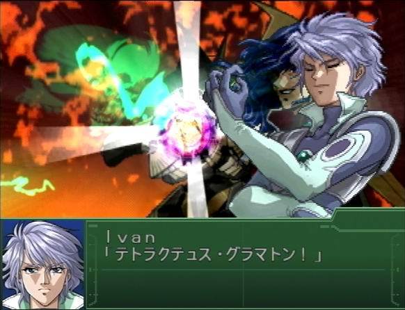 粉爱<em>逍遥父女</em>-逍遥奇侠-漫客星球 中国原创漫画