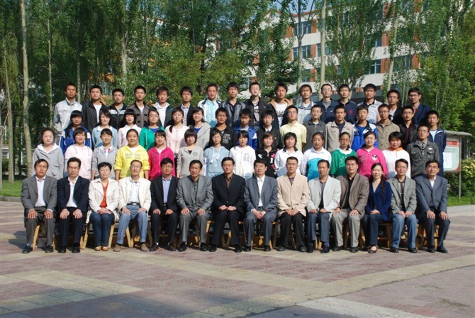 青海省大通县第二中学