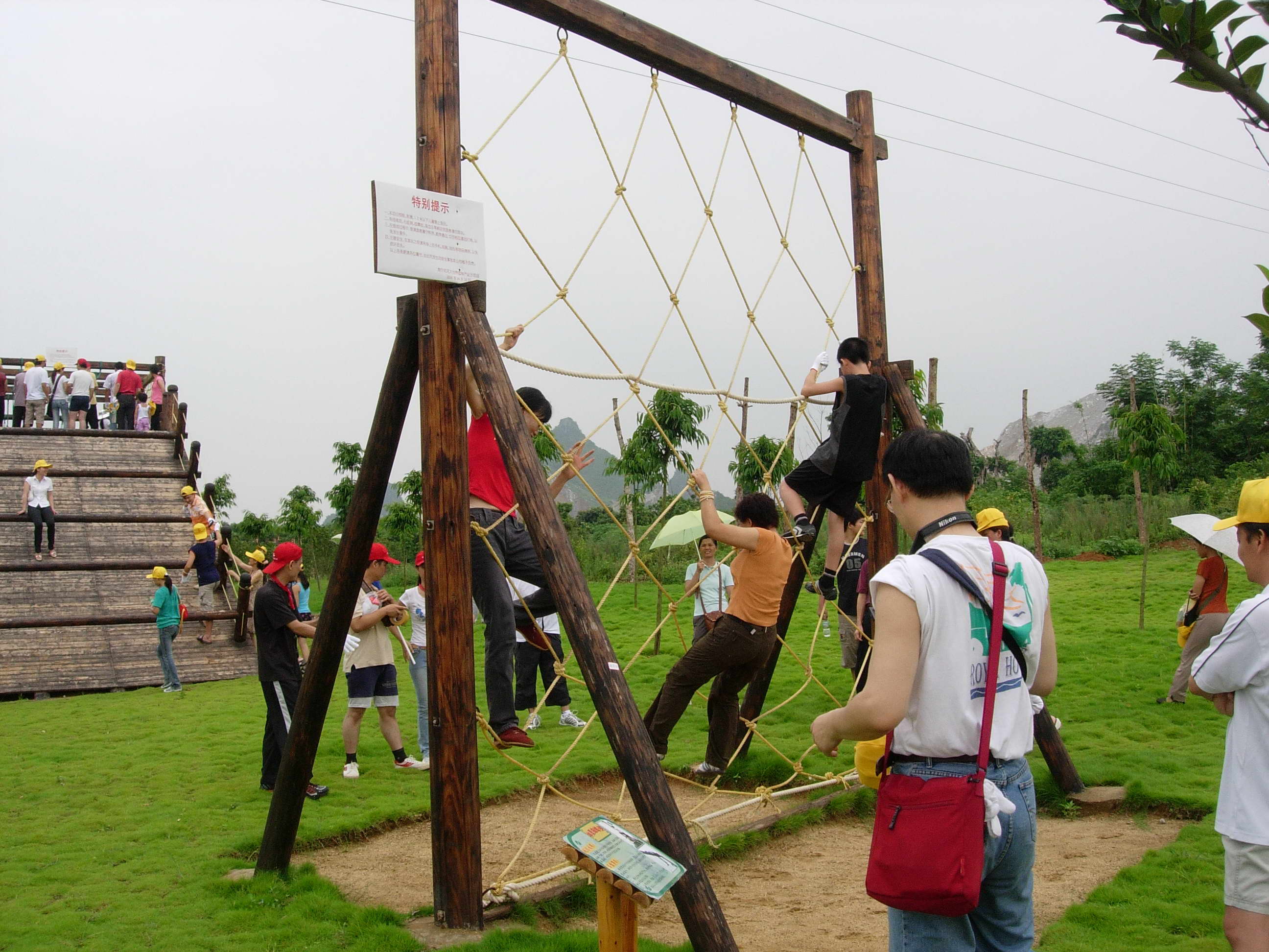 南宁花花大世界拓展园
