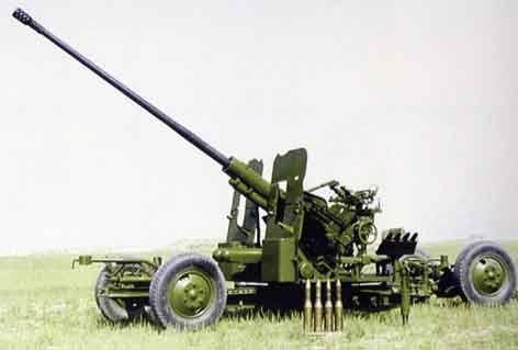 中国59式57毫米高射炮