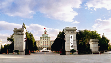 东北大学-冶金学院