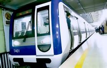 怎么换地铁号 t015bc95c49a535d073.jpg