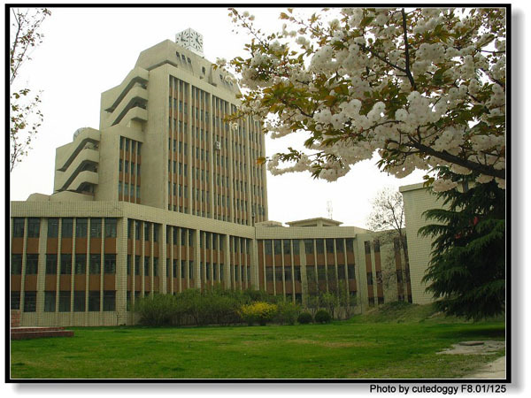 西安交通大学图书馆
