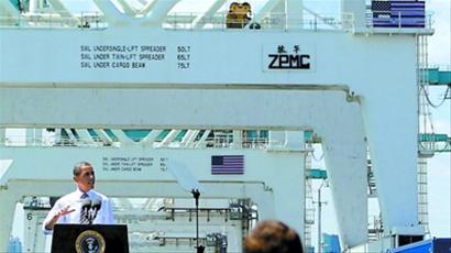 上海振华重工(集团)股份有限公司(zpmc)是重型