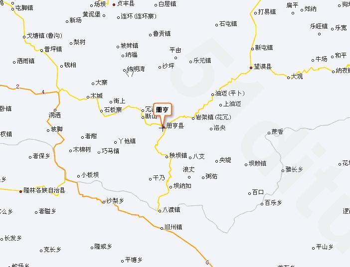 州制,设置册亨县