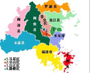 福州市