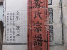 t01caf1f3e936d538c9.jpg