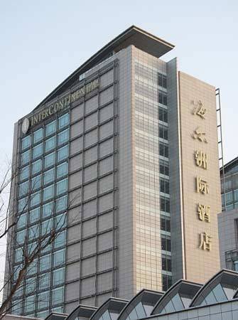 青岛海尔洲际酒店座落于2008