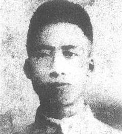 红五军