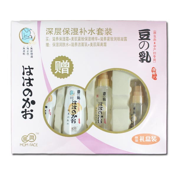 亲润豆乳深度锁水润眼凝露