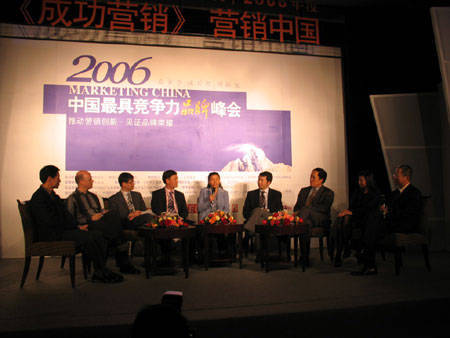 有效的公共关系牌子好不好 公共关系理论哪款