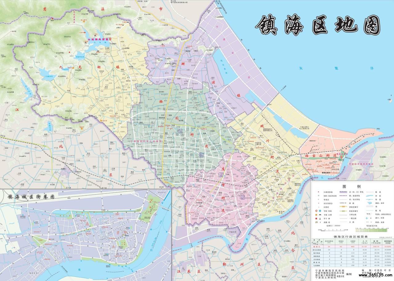 宁波市镇海区地图