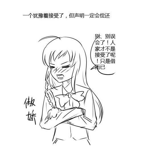 请问2009年高考作文最后一题哪儿有卖的?