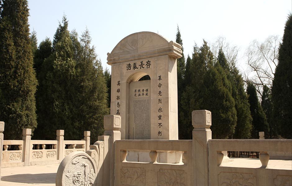 宝坻区民政局名列第