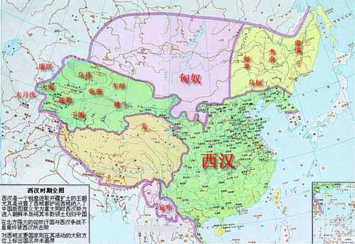 中国汉朝地图