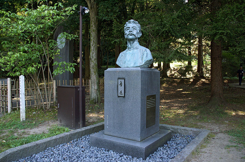 1902年2月,21岁的鲁迅赴日本,先入东京弘文学院学习日语,2年后(1904年