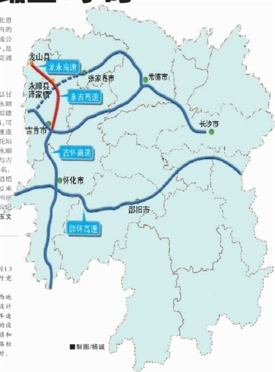 龙山县铁路规划图片