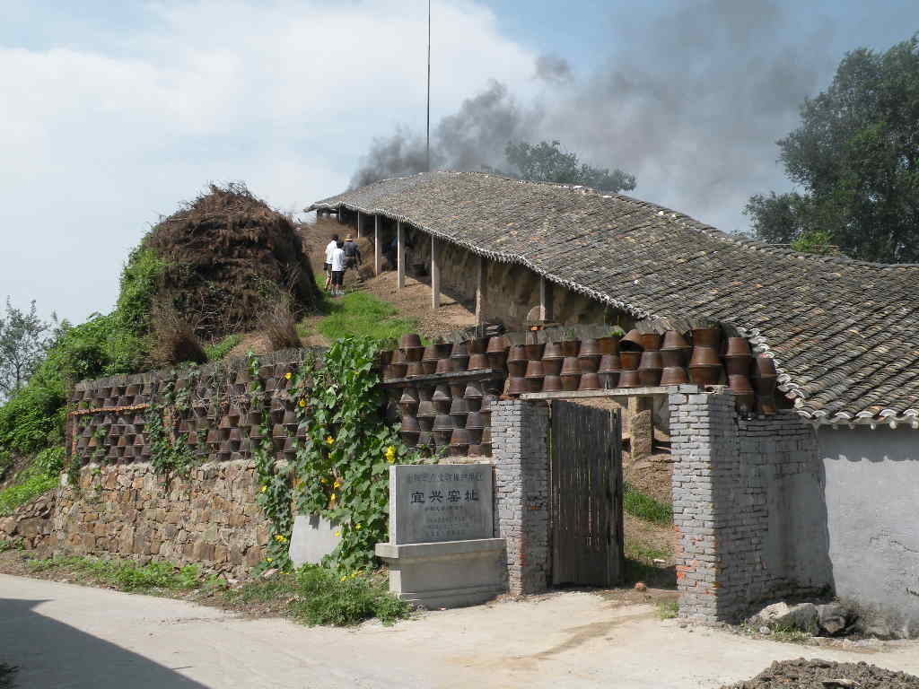 1 信息 编辑本段   全国重点文物保护单位    古遗址    江苏省