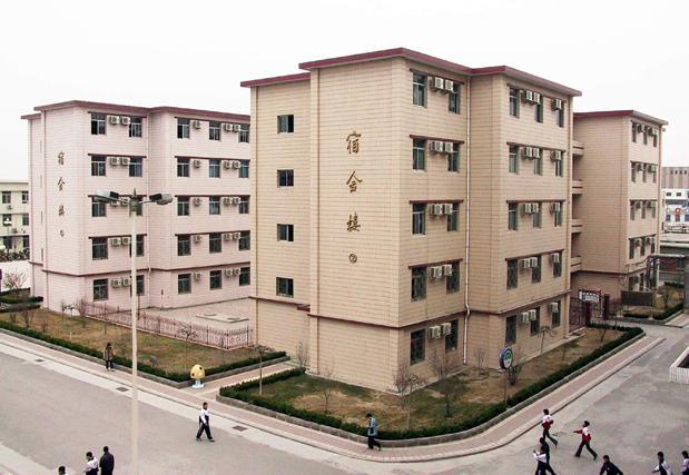 胜利油田第二中学