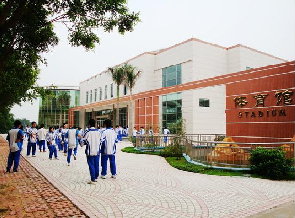 佛山市南海区罗村高级中学