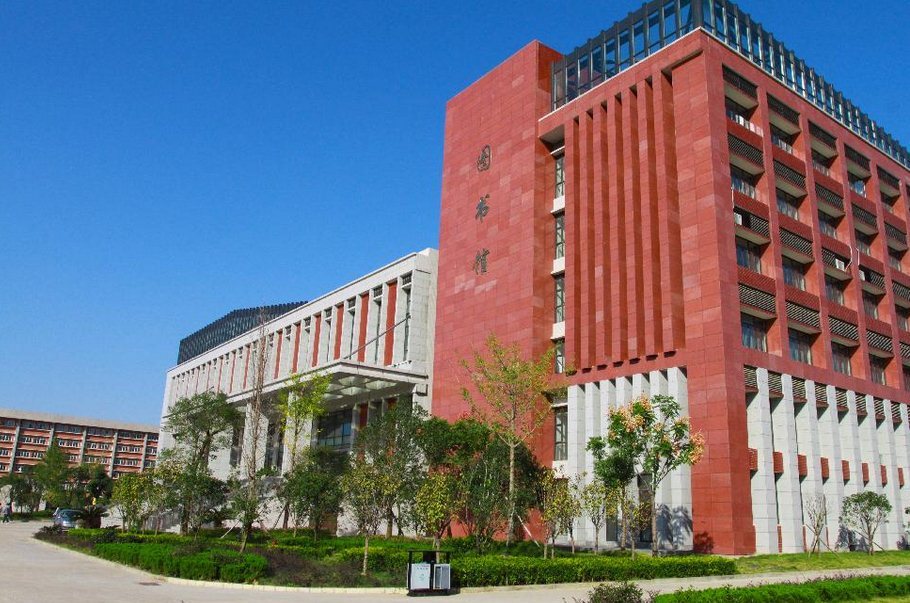 学校简介   武昌工学院,位于武汉核心城区,辛亥革命"首义"之地