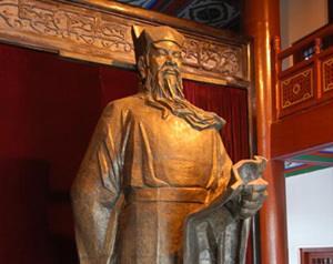 邢昺奉诏撰<论语>,<孝经>和<尔雅>诸疏,后世习称邢