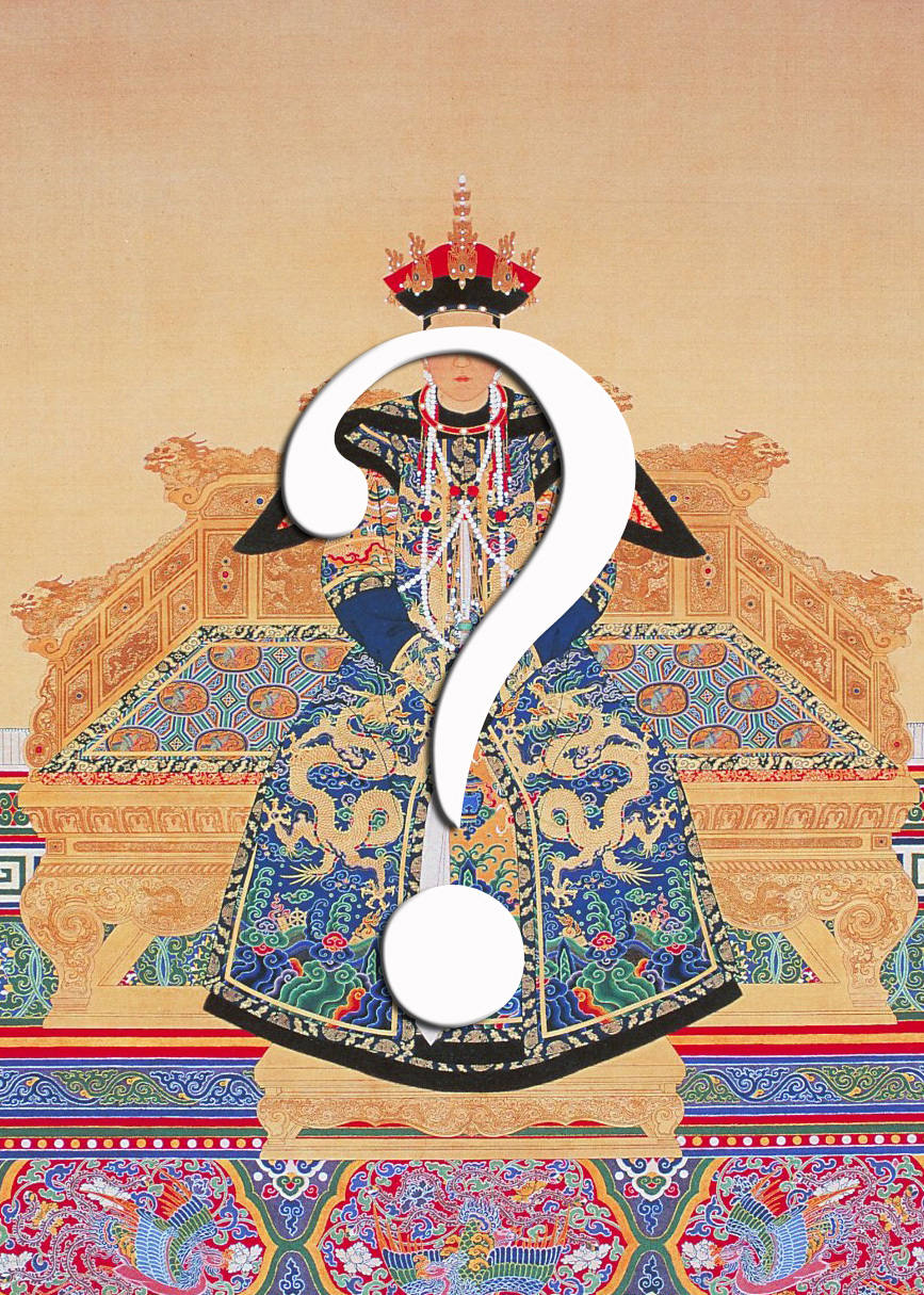 孝端文皇后