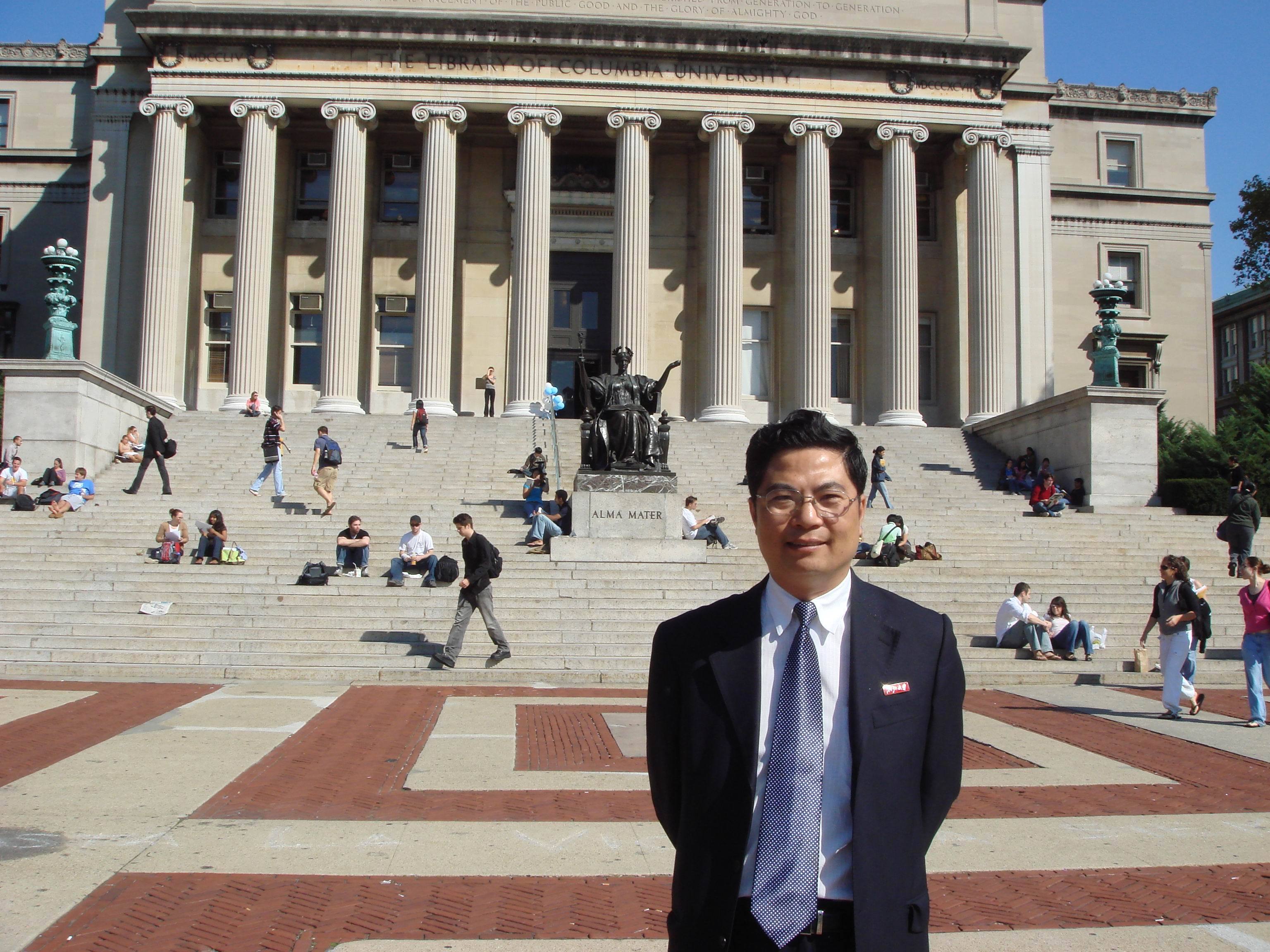 胡建淼教授于哥伦比亚大学